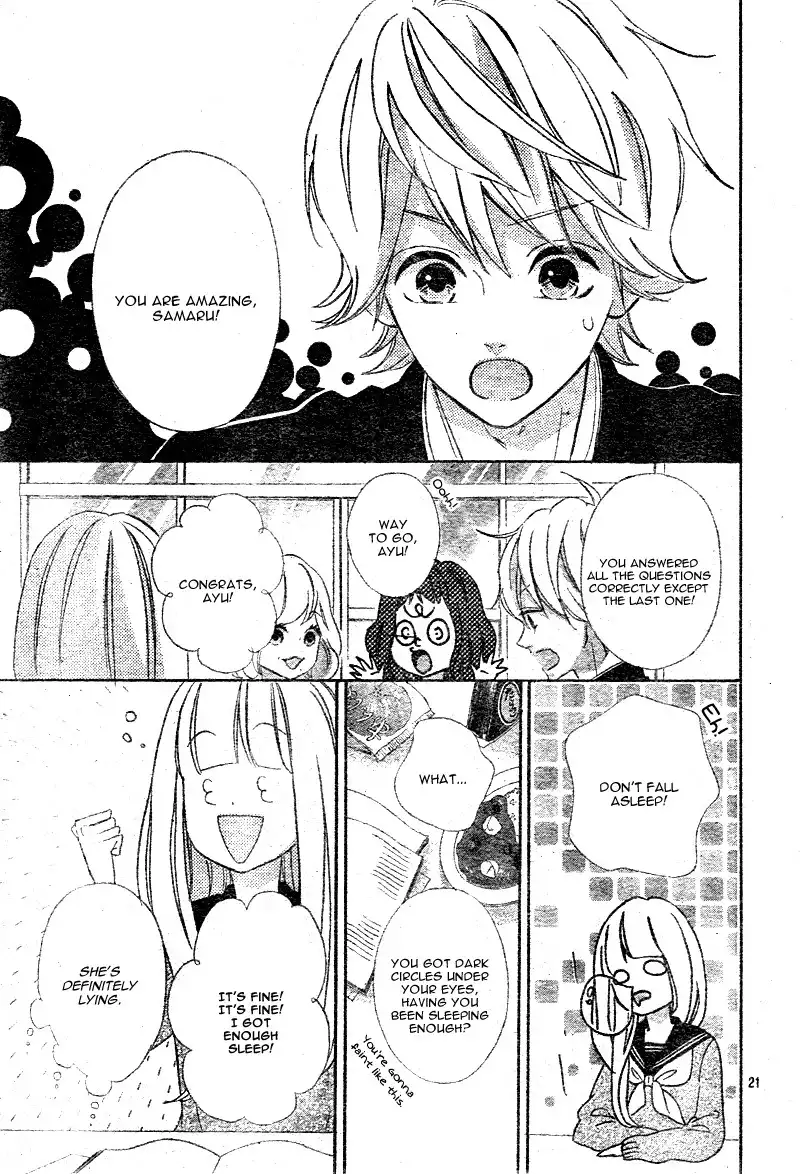 Sensei Kunshu Chapter 8 25